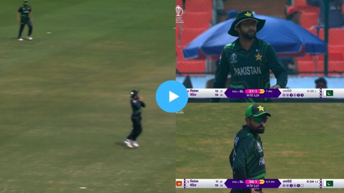 Imam-ul-Haq dropped 