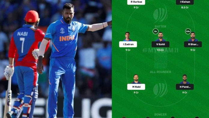 IND vs AFG Dream11: Ashwin out of playing 11 against Afghanistan, this dangerous player joins the team