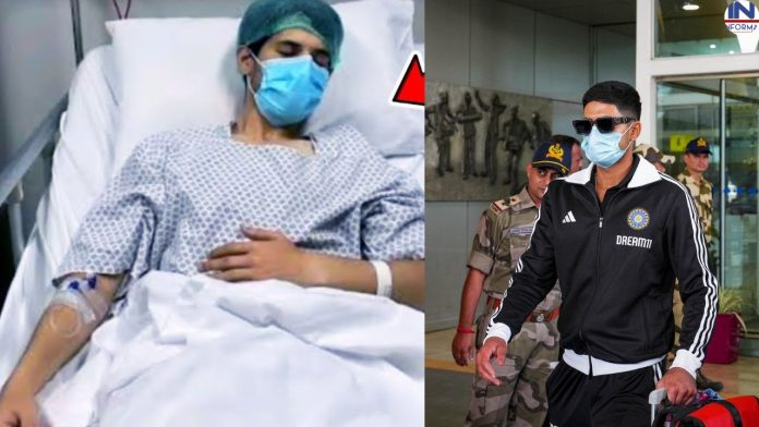 Shubman Gill, World Cup 2023: Shubman Gill may be out of the World Cup! Doctors gave a big update
