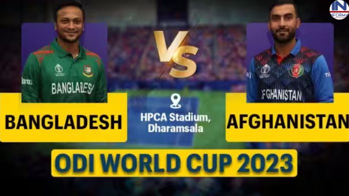 Bangladesh vs Afghanistan Live Score: Third match of World Cup 2023 between Bangladesh and Afghanistan today, know the playing 11 of both the teams