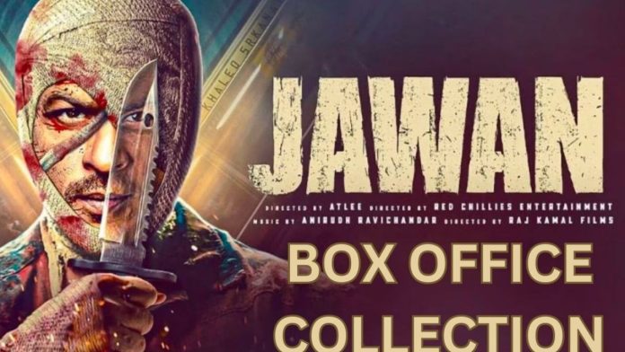 Jawan Box Office Collection day 31