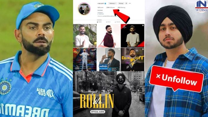 Virat Kohli unfollowed this Punjabi singer even before the World Cup, so India is protesting against it, know why?