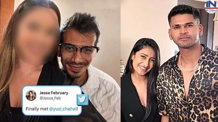 Even today, UG Chahal's photo with this girl is viral! So wife Dhanashree took a big step, 
