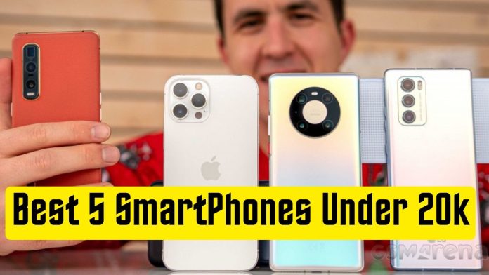 Best 5 SmartPhones Under 20k: 20 हजार से कम कीमत वाले 5G स्मार्टफोन, यहाँ देखें लिस्ट