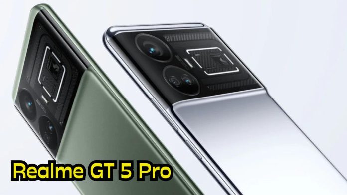 GT 5 Pro स्मार्टफोन के लॉन्च