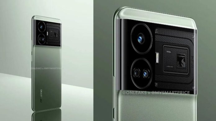 Realme GT Neo 6 New Smartphone