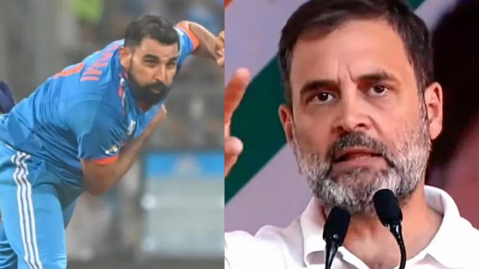 WC 2023: “In difficult times, Rahul Gandhi's hand on Mohammed Shami, New Zealand is divided.