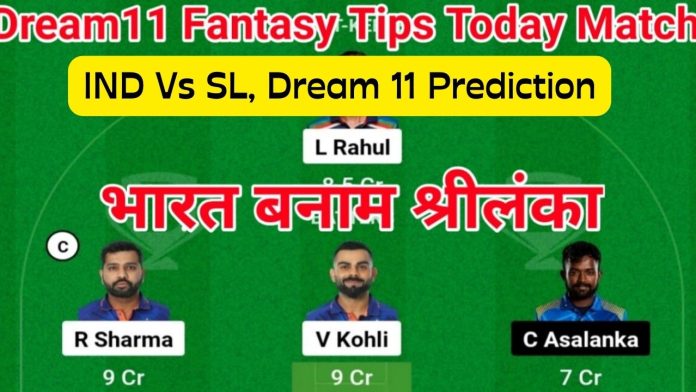 IND Vs SL, Dream 11 Prediction: If you want to become a millionaire, then include Dream 11 players.