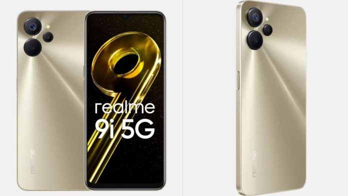 Realme's strong smartphone launched with 64GB RAM, 50 megapixel camera, fast charging