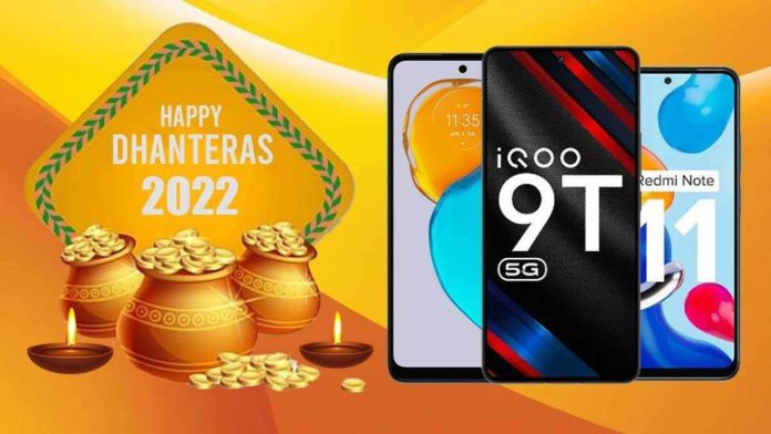 Happy Dhanteras offer: Get huge discounts on these 5 Smartphones today