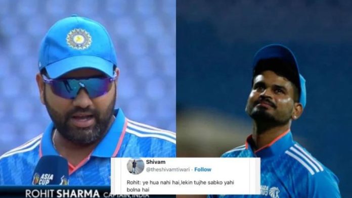 India reached the top position in the World Cup points table: After India reached the top position, Rohit Sharma said a big thing about Iyer.