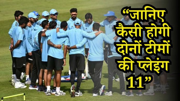 India Squad For IND vs AUS
