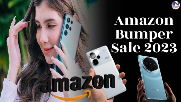 Amazon Bumper Sale 2023 : iPhone 13, Redmi Note 12 5G, Samsung Galaxy S22 Ultra 5G पर बम्पर ऑफर, सीमित समय के लिए , जल्दी करें