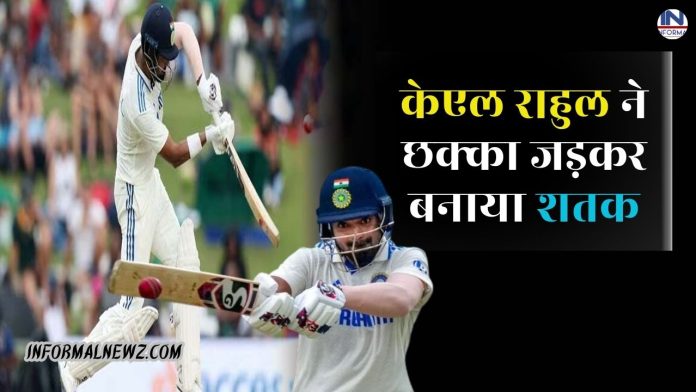 India vs South Africa Test Match LIVE Score