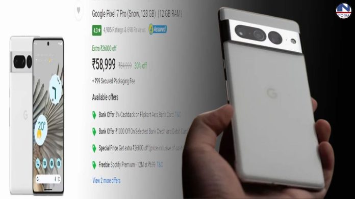 बार-बार नहीं मिलता ऐसा मौका! Google Pixel 7 Pro पर पाइये 26000 रुपये का भारी डिस्काउंट