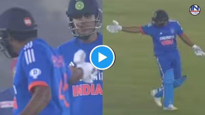 रन आउट होने के बाद क्यों चिल्लाये रोहित शर्मा, फिर शुभमन गिल को आया गुस्सा, देखें वीडियो