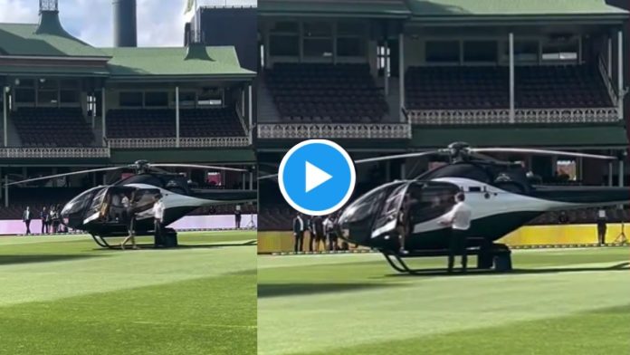 सिडनी क्रिकेट ग्राउंड पर हेलिकॉप्टर से उतरे डेविड वॉर्नर, वीडियो देख दंग रह जाओगे