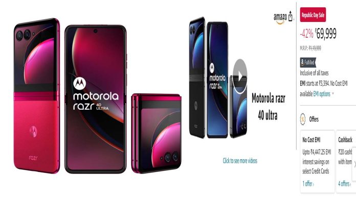 Motorola razr 40 Ultra के आधे हुए दाम, खरीदें मात्र 69,999/- रूपये में