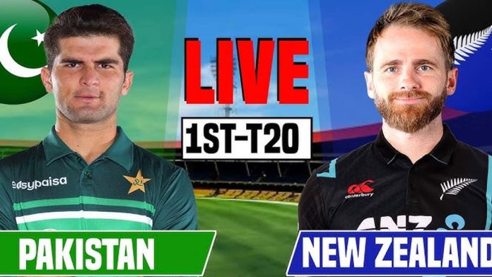 Pakistan vs New Zealand Live Score: न्यूजीलैंड ने आँधी की रफ़्तार से बल्लेबाजी कर खड़ा किया 227 रनों का पहाड़ जैसा स्कोर