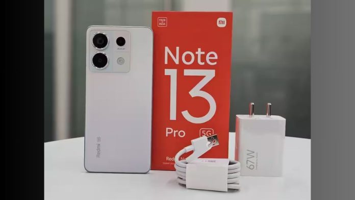 Redmi Note 13 Series की बम्पर सेल शुरू, अचानक घटे दाम, मात्र इतने रूपये में खरीदें