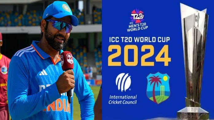 टी20 वर्ल्ड कप 2024 जीतने की प्रबल दावेदार मानी जाती है टीम इंडिया, जानिए क्या रोहित शर्मा इस सपने को कर पाएंगे साकार