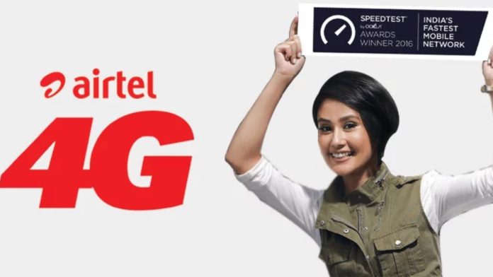 Airtel 4G प्लान! Airtel यूजर्स की चमकी किस्मत ₹100 कम कीमत में अनलिमिटेड डाटा और...