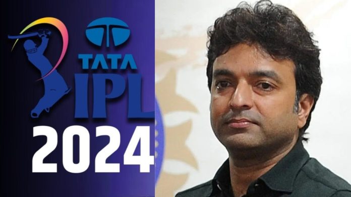 IPL 2024 को लेकर आया बड़ा अपडेट! चेयरमैन अरुण धूमल ने किया खुलासा, जानिए कब, कहां और किस फॉर्मेट में खेला जाएगा आईपीएल 17