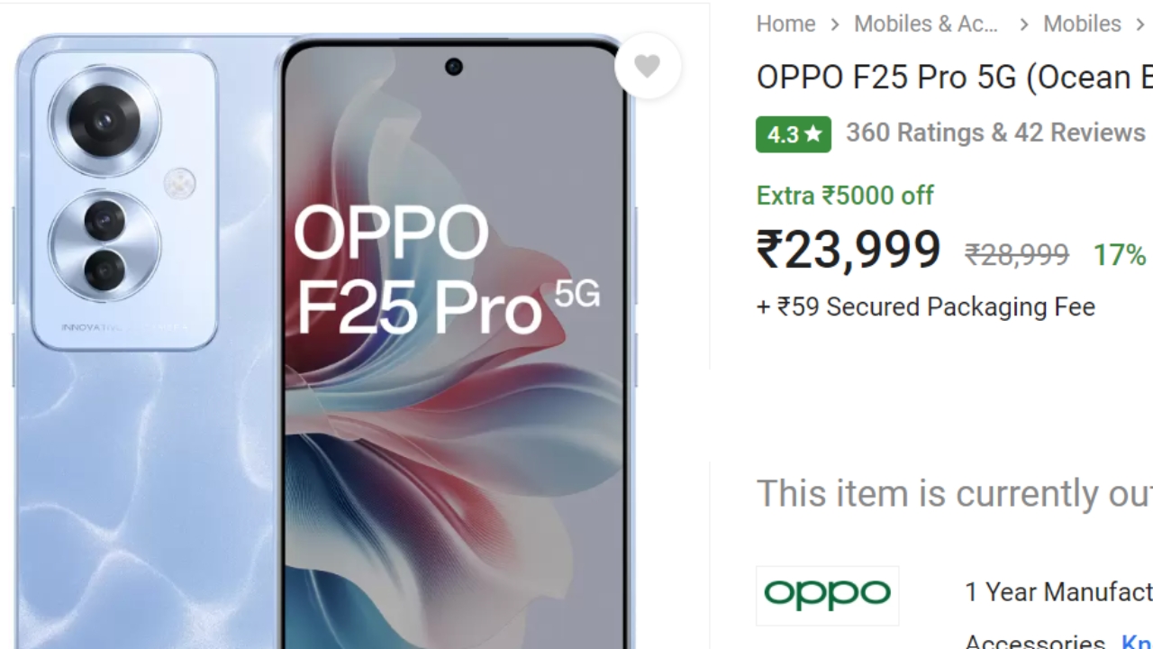 Oppo F25 Pro 5G Price in India