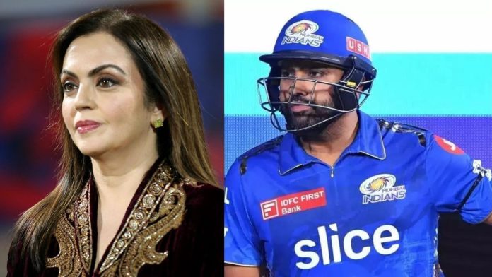 IPL 2024: रोहित शर्मा से कप्तानी छीनना नीता अम्बानी को पड़ेगी भारी, दिग्गज ने कर दी बड़ी भविष्यवाणी