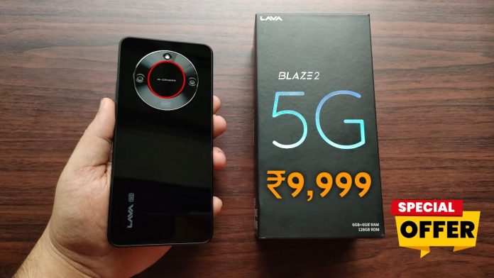Lava O2 Launch Date, Spacification & Price in India