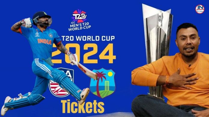 T20 वर्ल्ड कप 2024 की प्लेइंग 11