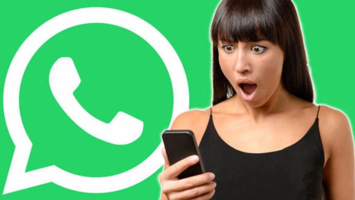 WhatsApp New Update भारत में इंटरनेशनल OTP भेजना हुआ मंहगा, अब देना होगा इतना चार्ज