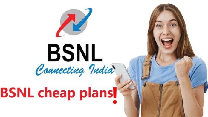 BSNL के इन दो प्लान में कौन है बेस्ट? 2399 रुपये या 2999 रुपये का प्लान, रिचार्ज करने से पहले तुरंत चेक करें