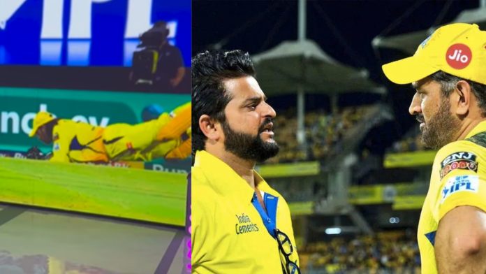 IPL 2024, MS DHONI CATCH VIDEO: : तूफानी कैच के दीवाने हुए सुरेश रैना, बोले ये काम तो धोनी ही कर सकते हैं, देखें वीडियो