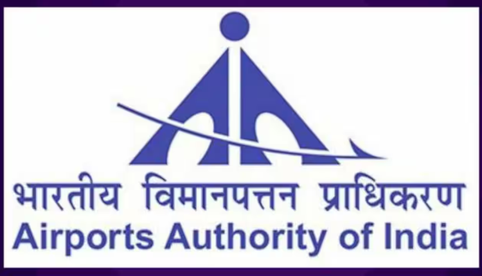 AAI Recruitment 2024: एयरपोर्ट अथॉरिटी ऑफ इंडिया में बिना परीक्षा नौकरी पाने का सुनहरा मौका, जल्द करें आवेदन, सैलरी 1,40,000 रुपये