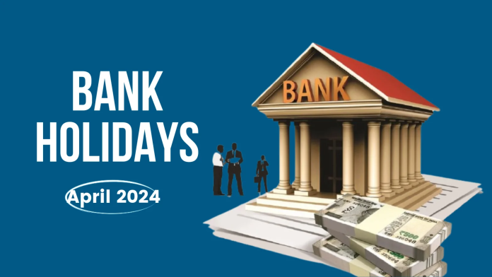 Bank Holidays Alert: बैंक ग्राहकों लिए बड़ी खबर! अगले हफ्ते पांच दिन बंद रहेंगे बैंक, घर से निकलनें से पहले चेक करलें पूरी लिस्ट