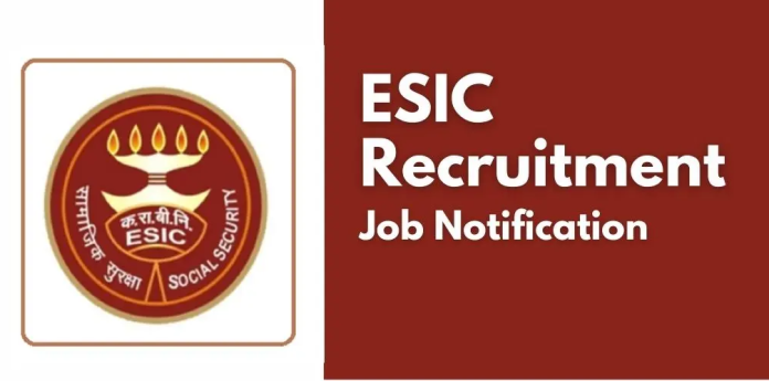 ESIC Recruitment 2024: ESIC में बिना परीक्षा नौकरी पाने का मौका, 100000 मिलेगी सैलरी