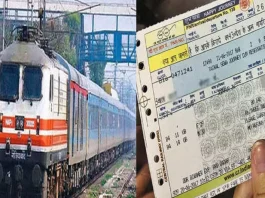 Indian Railway Changed Rules: बड़ी खबर! रेलवे ने वेटिंग और RAC टिकट के इस नियम को लेकर किया बड़ा बदलाव, यात्रियों को होगा फायदा