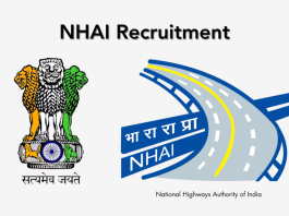 NHAI Recruitment 2024: नेशनल हाईवे अथॉरिटी ऑफ इंडिया ने 60 से अधिक पद पर निकाली भर्ती, 2 लाख से ज्यादा मिलेगा वेतन