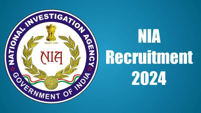 NIA Recruitment 2024: NIA में 150000 सैलरी वाली नौकरी पाने का शानदार मौका, बिना परीक्षा होगा चयन, देखे डिटेल्स
