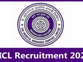 OICL Recruitment 2024: OICL में निकली है बंपर पदों पर वैकेंसी, 82000 से अधिक चाहिए मंथली सैलरी, तो बिना देर किए यहां करें