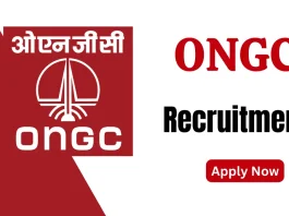 ONGC Recruitment 2024 Notification: ONGC में बिना परीक्षा मिलेगी नौकरी, जल्दी करें आवेदन, मिलेगी 66000 सैलरी