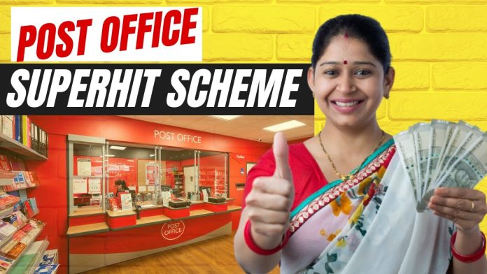 Post Office Special Scheme: पोस्ट ऑफिस की स्पेशल स्कीम दे रहा रहा है बैंक एफडी से ज्यादा ब्याज, टैक्स सेविंग के साथ