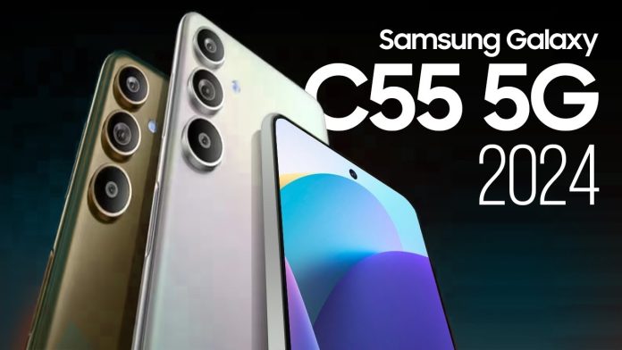 Samsung Galaxy C55 हुआ लॉन्च , यहाँ जानिए कीमत और खास फीचर्स