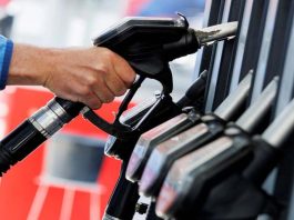 Petrol Diesel Today Price Today 26 april : पेट्रोल और डीजल का नया रेट हुआ जारी, तुरंत चेक करें आज का लेटेस्ट रेट