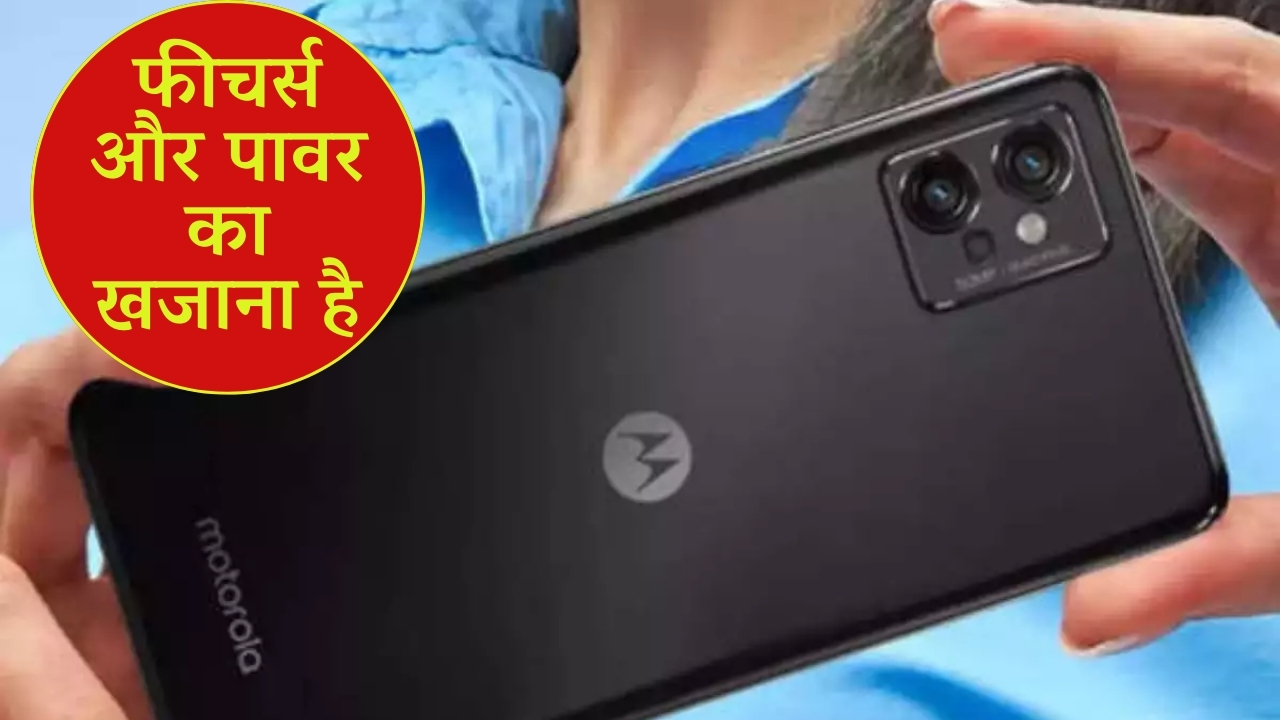 Motorola and Realme smartphones in less than Rs 10 thousand