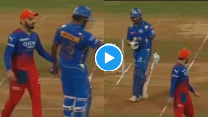आरसीबी मुकाबले के दौरान वानखेड़े में विराट कोहली ने रोहित शर्मा को की उंगली, देखें वायरल वीडियो