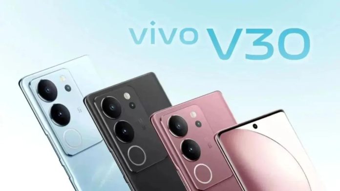 Vivo का जबरदस्त कैमरे वाला तगड़ा फोन इस दिन भारत में होगा लॉन्च