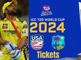टी20 विश्व कप 2024 खेल सकते हैं MS DHONI? अगरकर की इस बात ने किया फैंस को हैरान