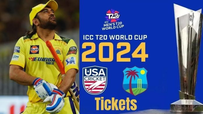 टी20 विश्व कप 2024 खेल सकते हैं MS DHONI? अगरकर की इस बात ने किया फैंस को हैरान